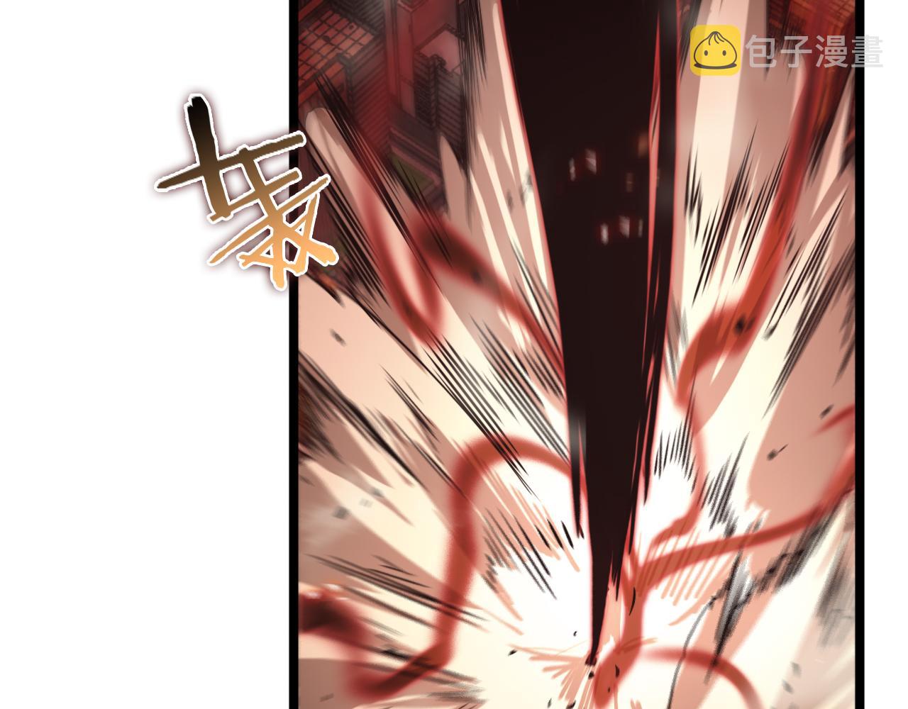 第85话 杀神降世105