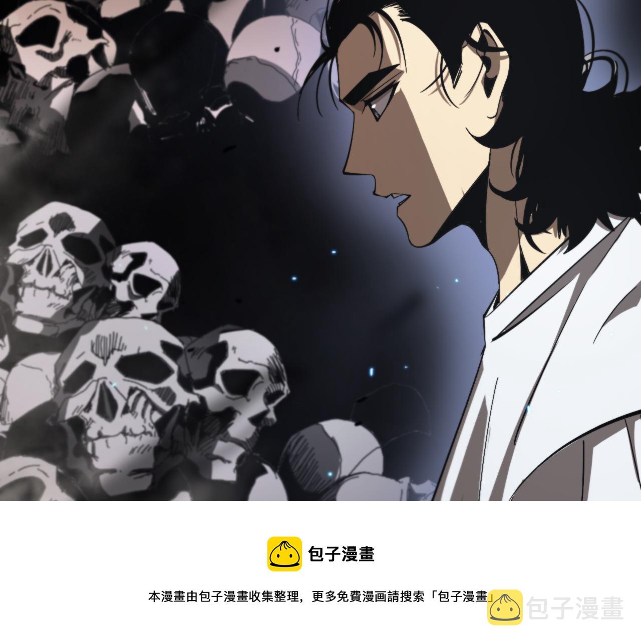 第132话 顾青山的游戏110