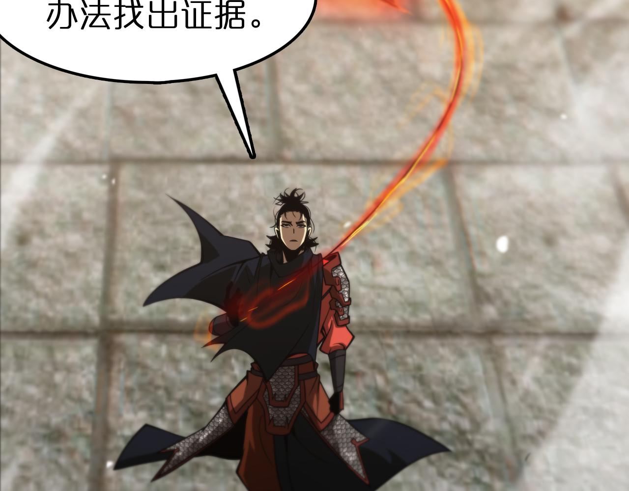 第107话 灵兽宗47
