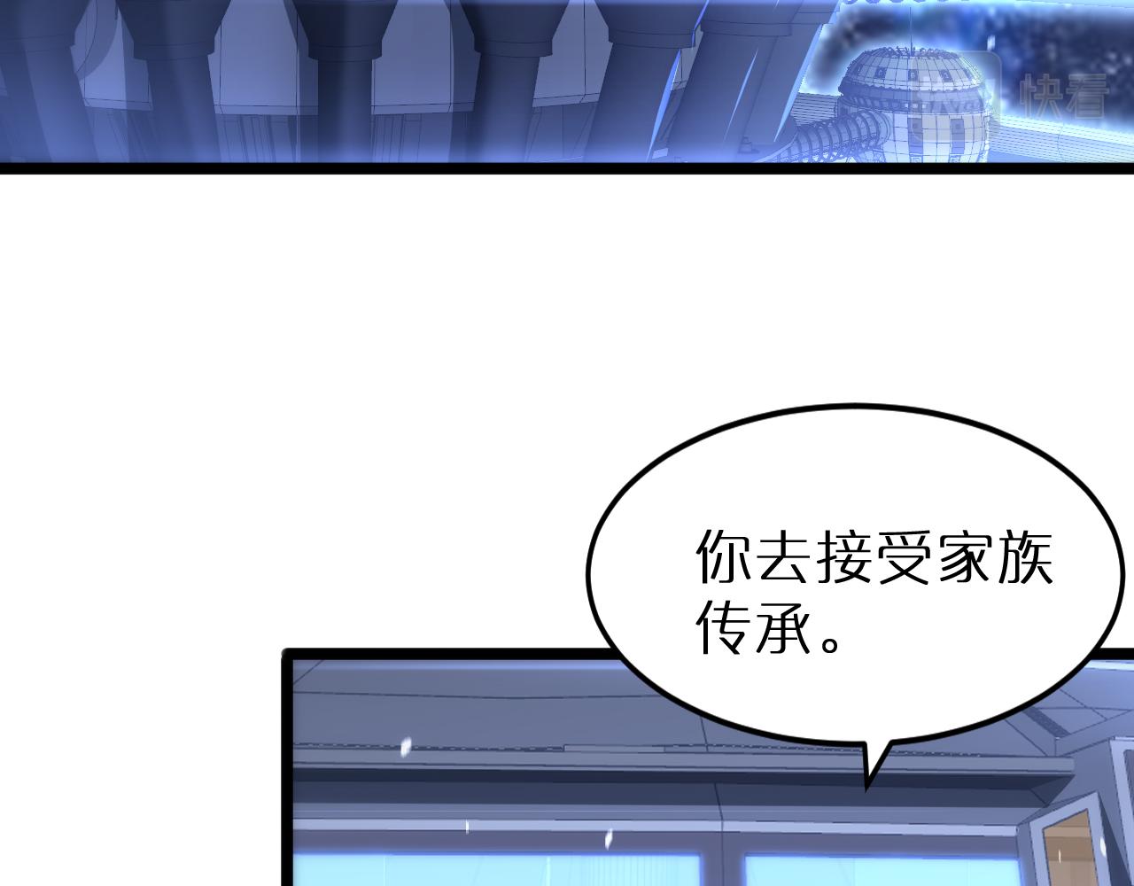 第167话 青楼6