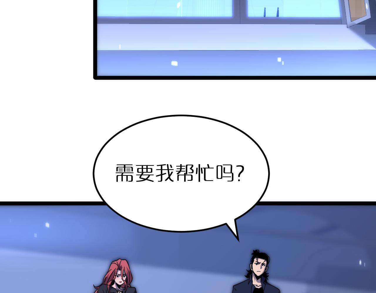 第167话 青楼7