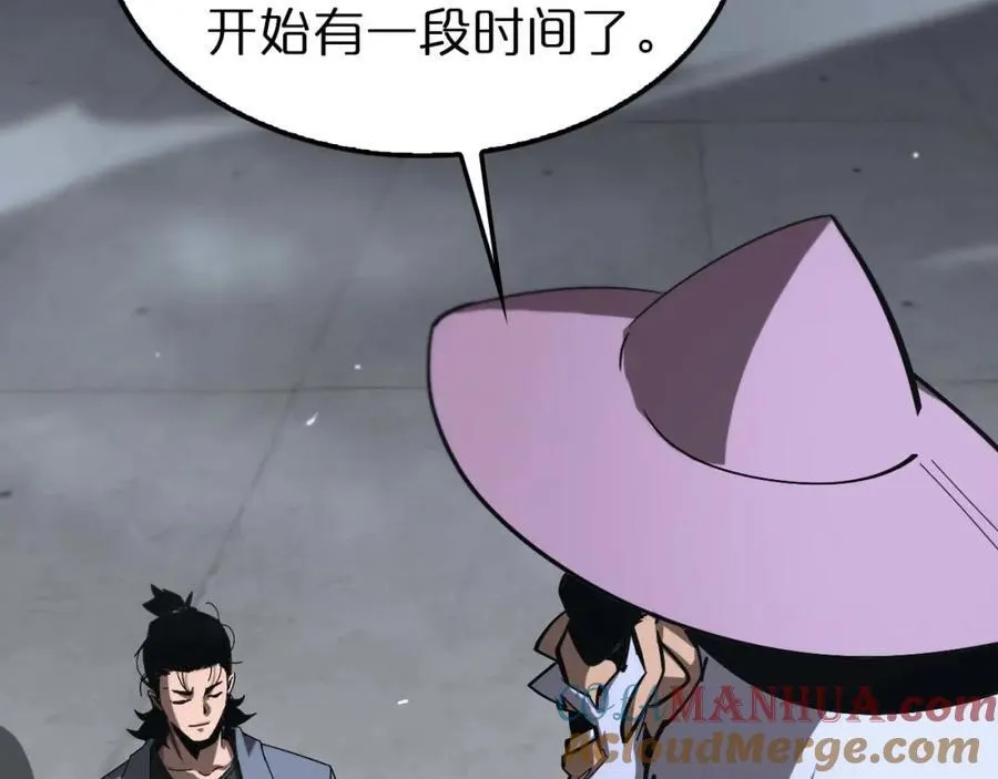 第265话 窥探命运92