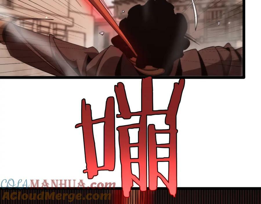 第235话 没用的援军52