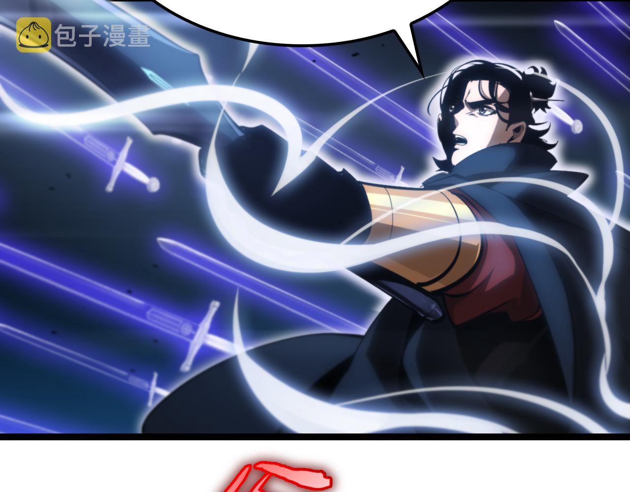 第181话 召魂63