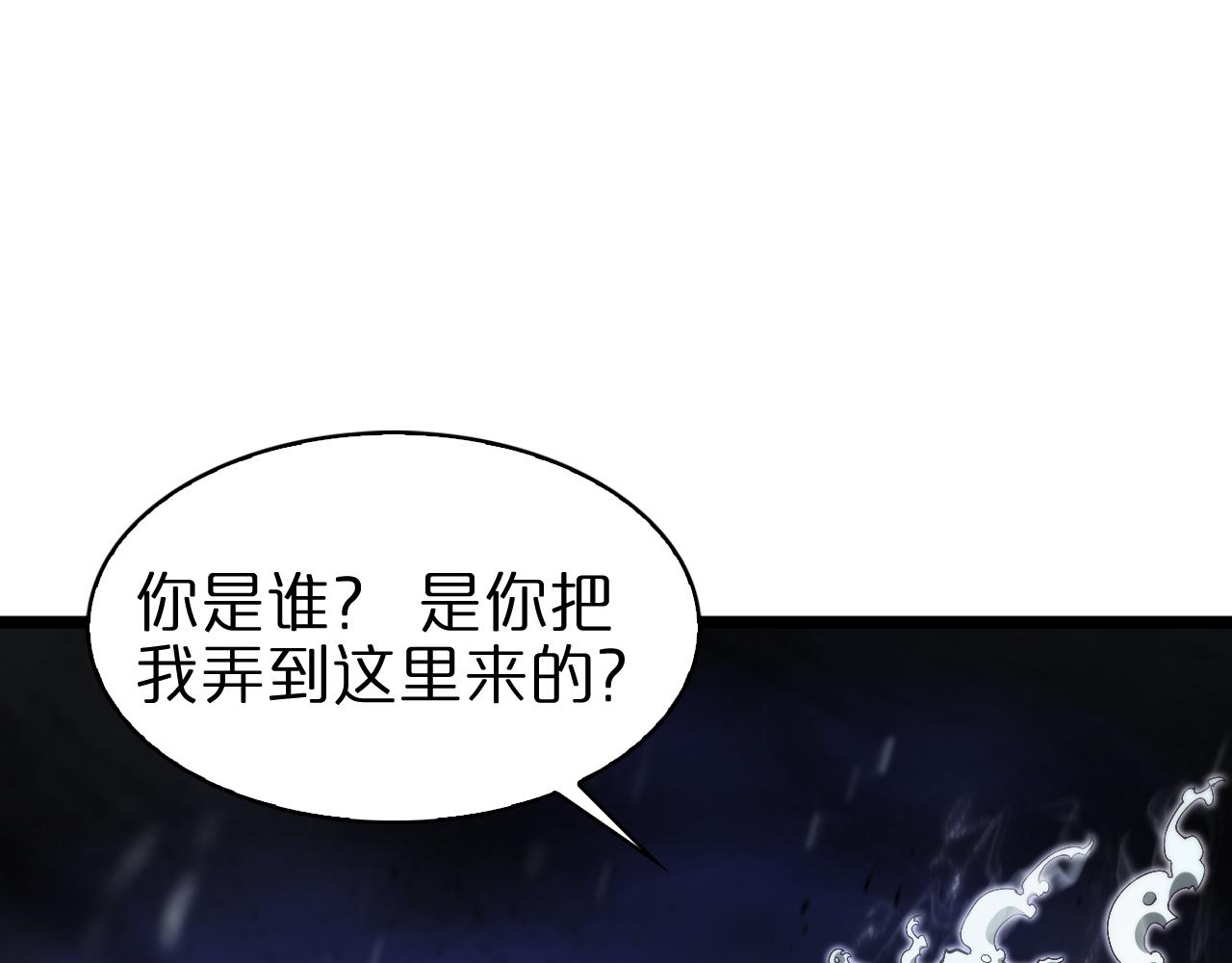 第60话 顾青山的因缘54