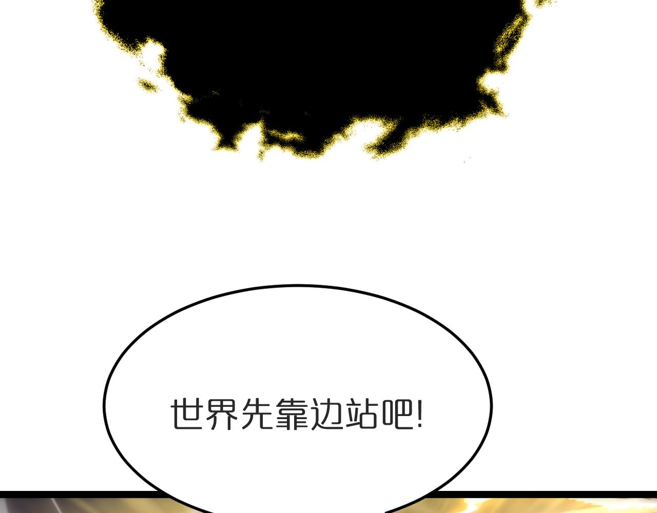 第177话 再见潮音96