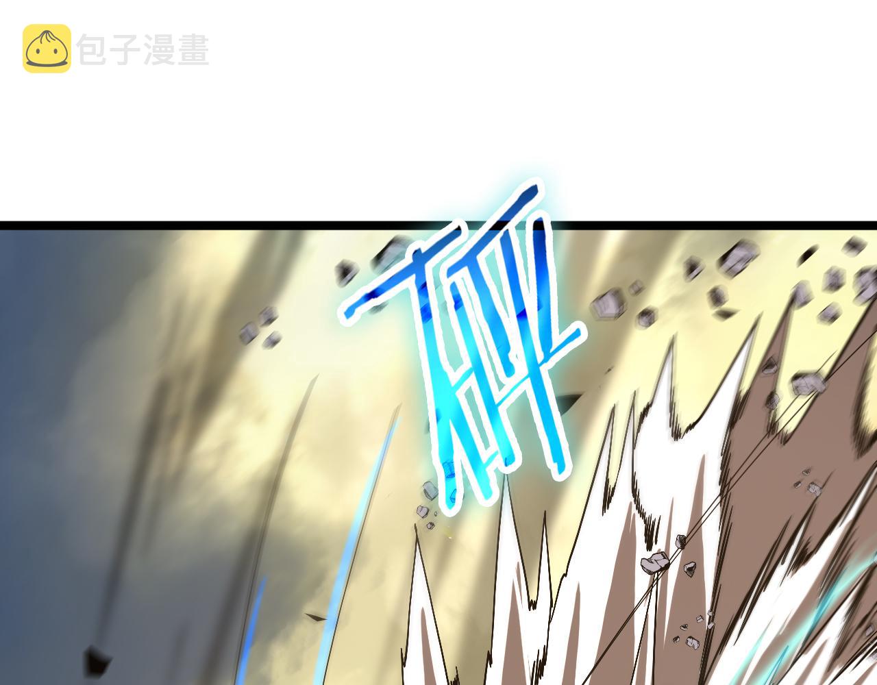 第73话 车轮战94