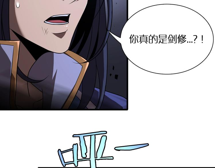 第16话 突围27