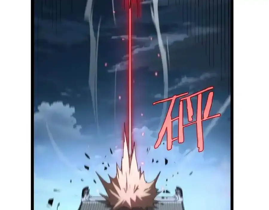 第261话 众生VS万物23