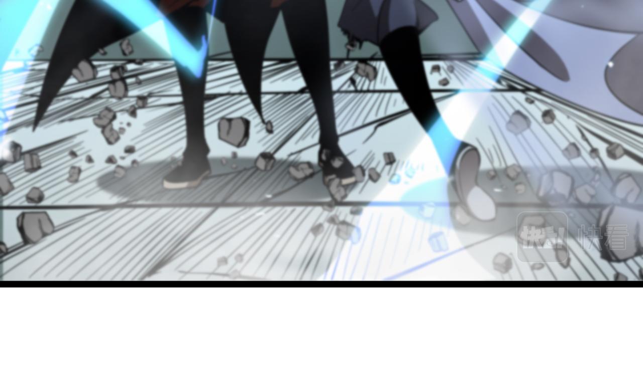 第74话 算账98