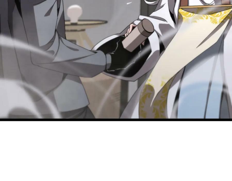 第226话 女人的决心51