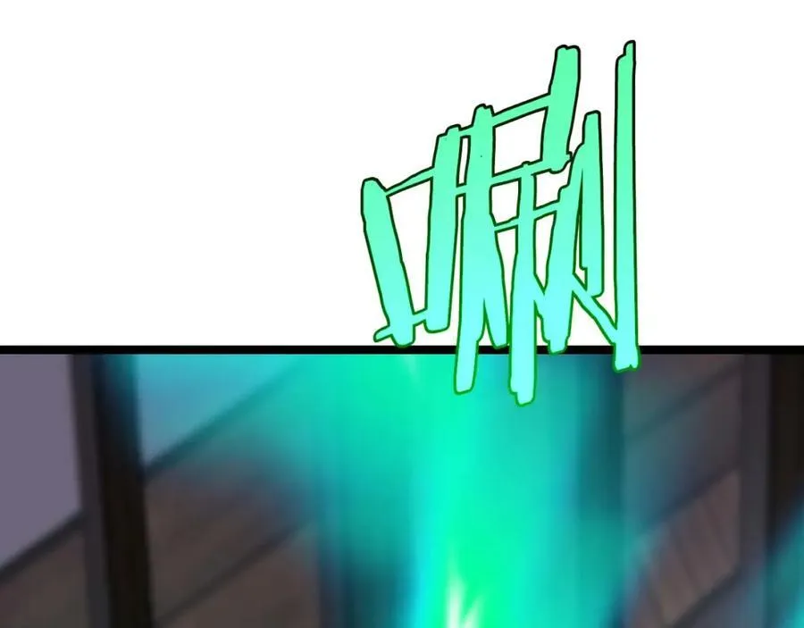 第265话 窥探命运121