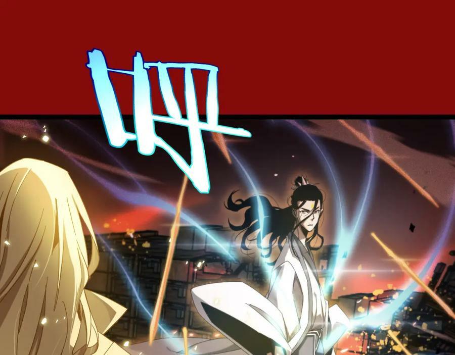 第225话 命运歧途94