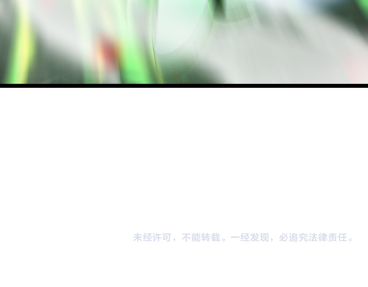 第179话 仙子渡劫136