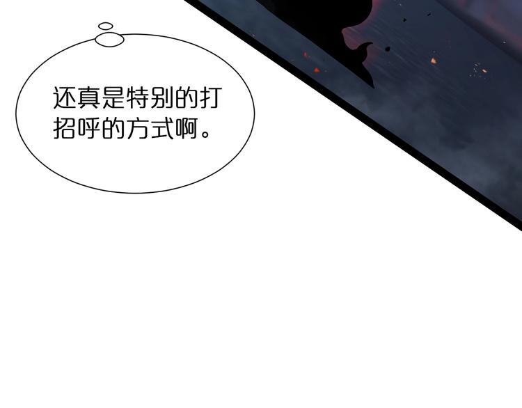 第30话 再会55