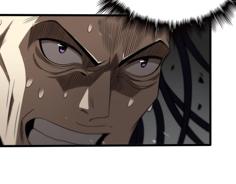 第36话 他是我朋友！42