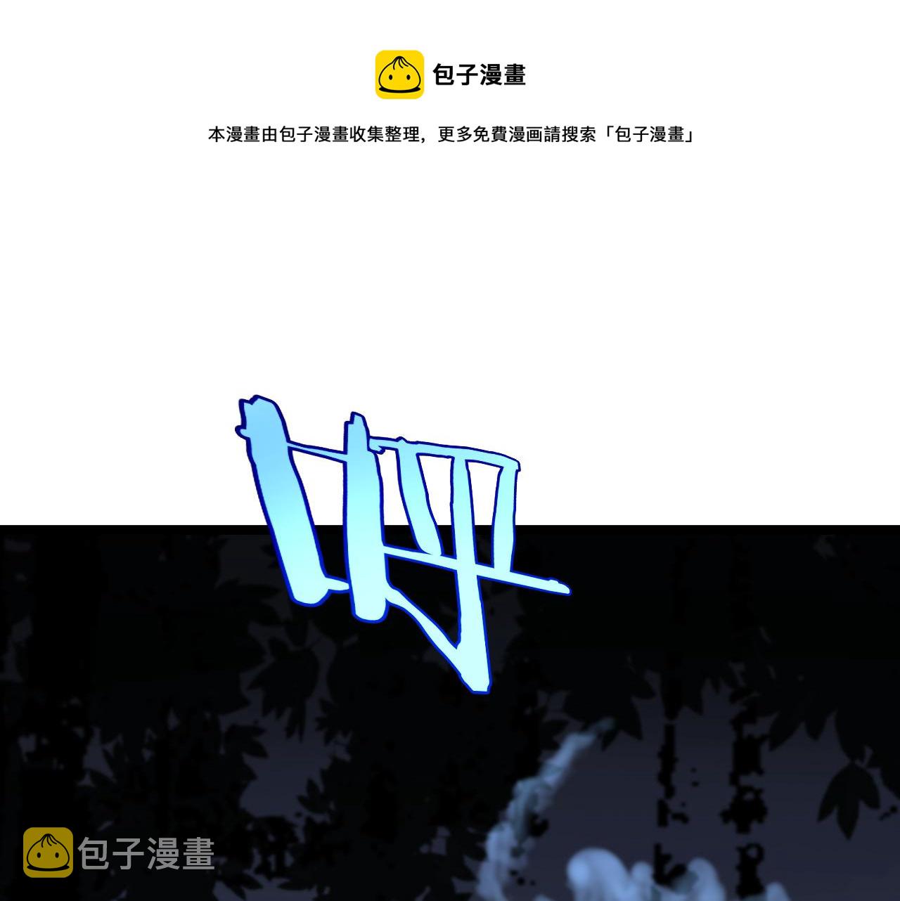 第185话 交个朋友98