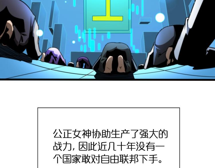 第28话 生日礼物11