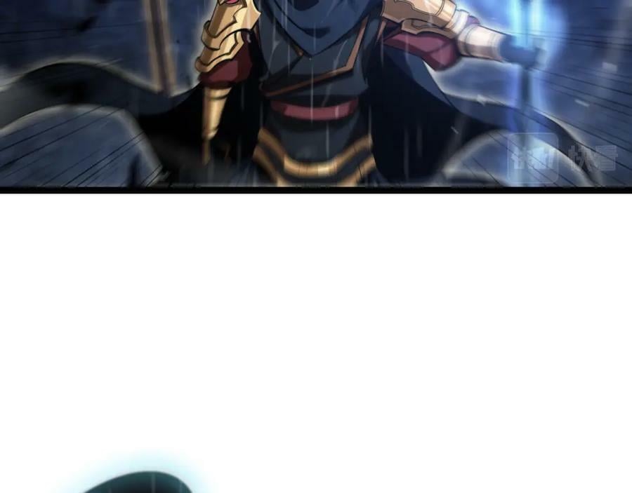 第217话 属性相克82