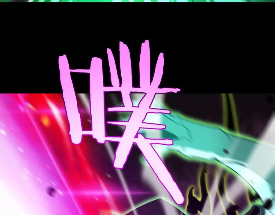 第241话 忘川离魂钩115