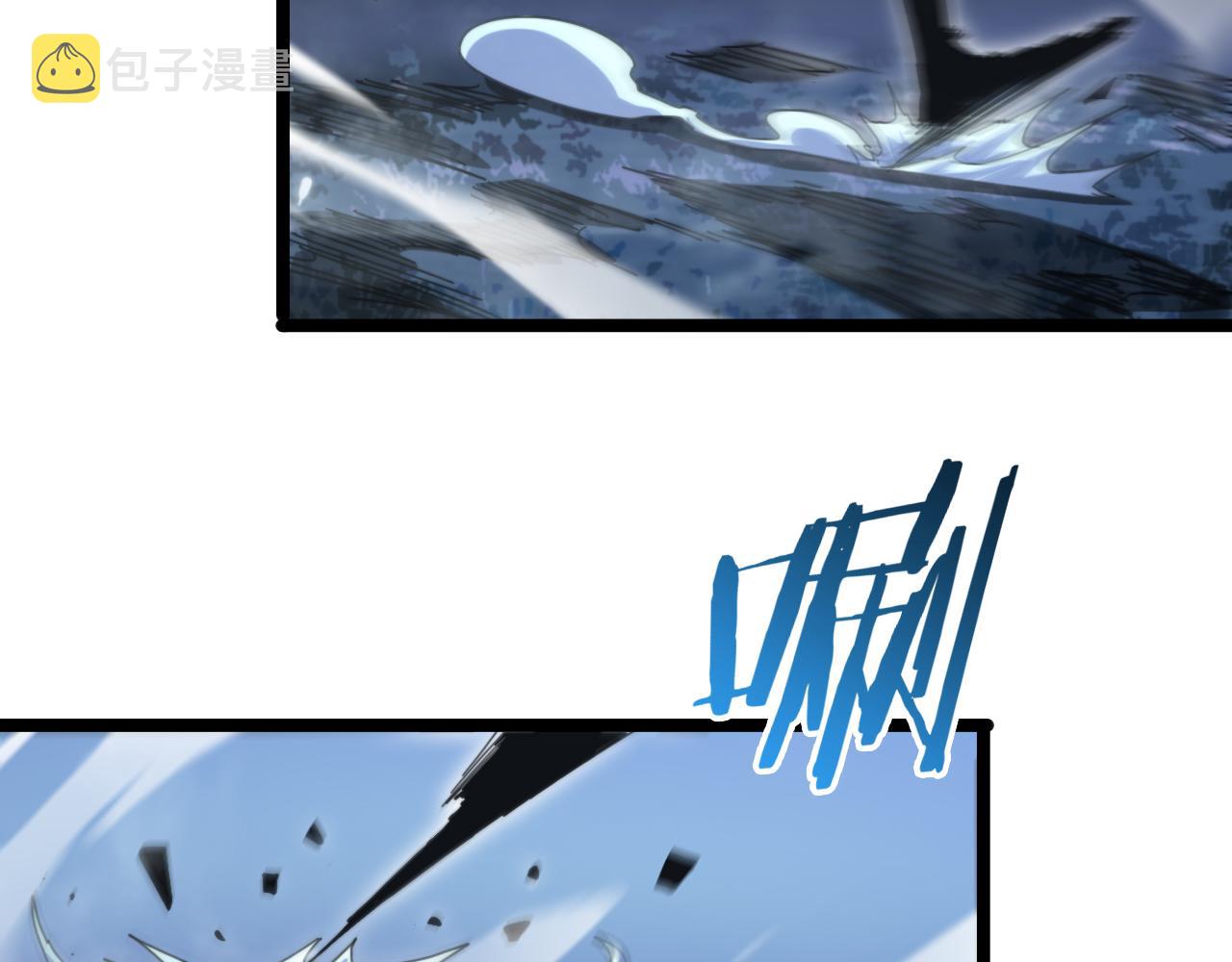 第157话 金蝉脱壳57