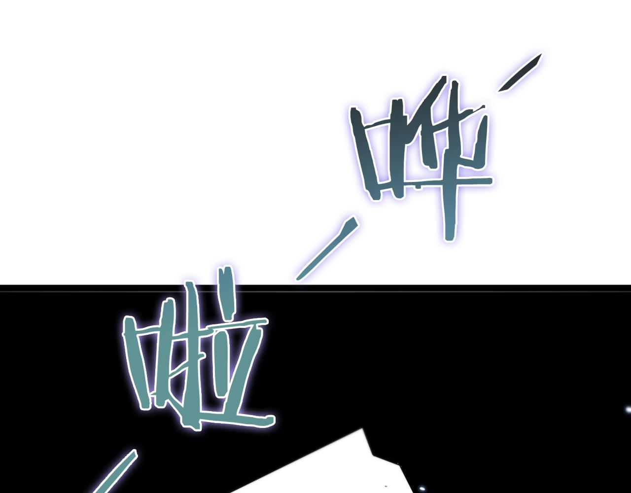 第56话 吃人鬼85