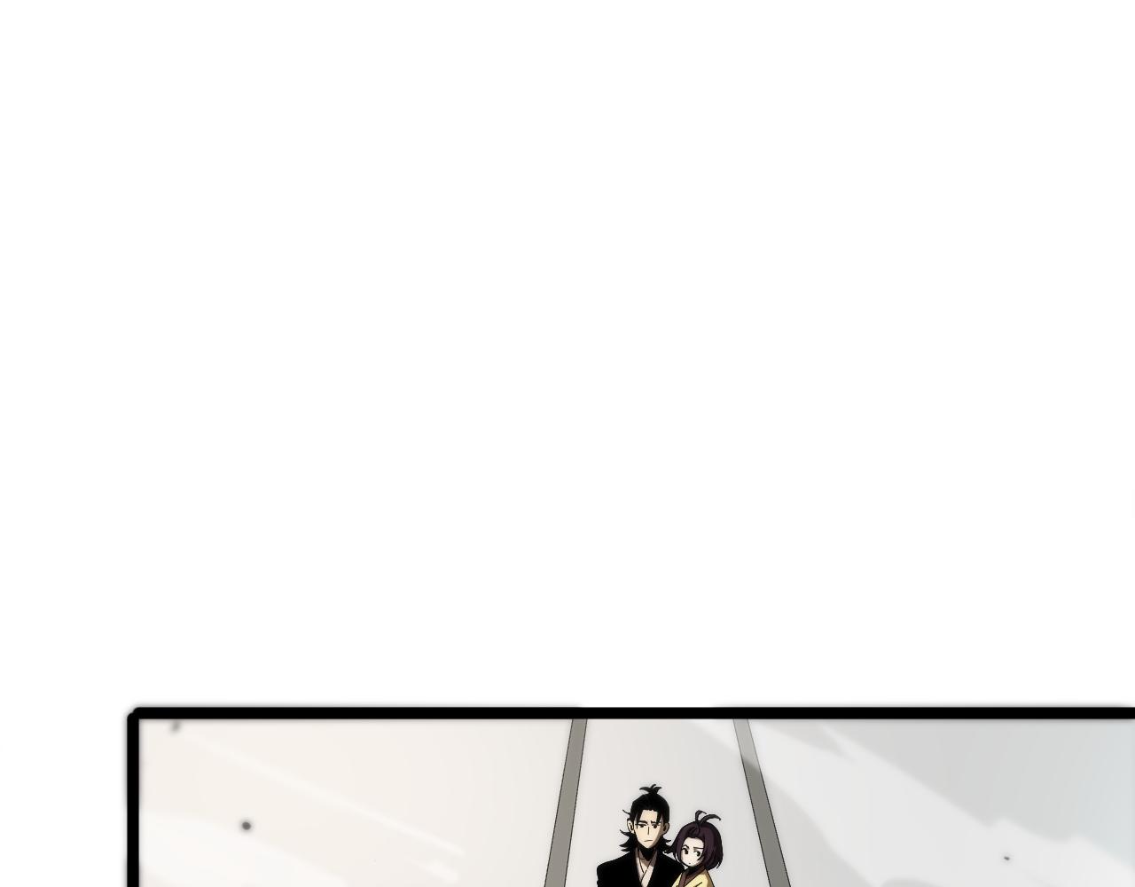 第71话 收我为徒30