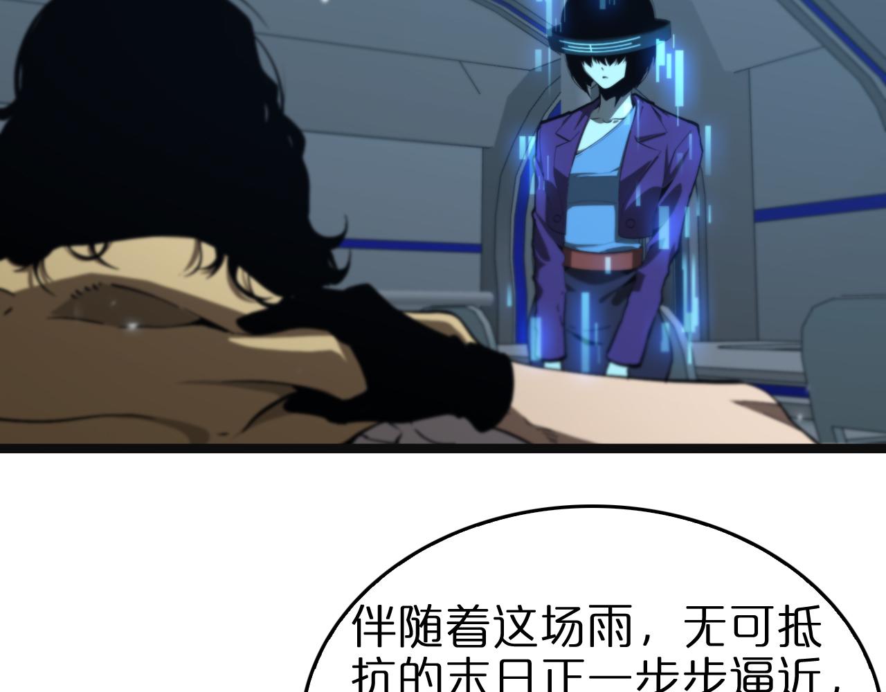 第126话 将帅之才135
