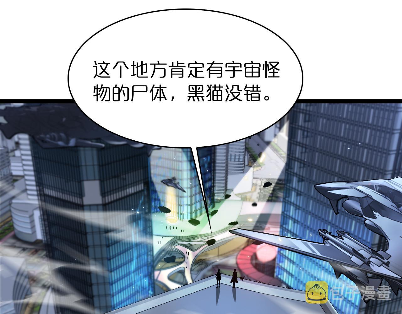 第51话 赌局30