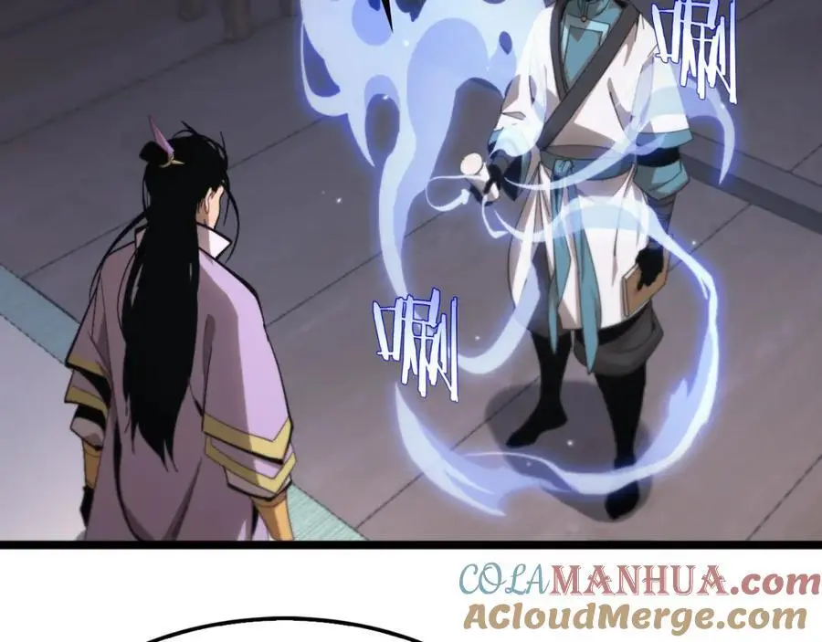 第257话 刀剑双绝51