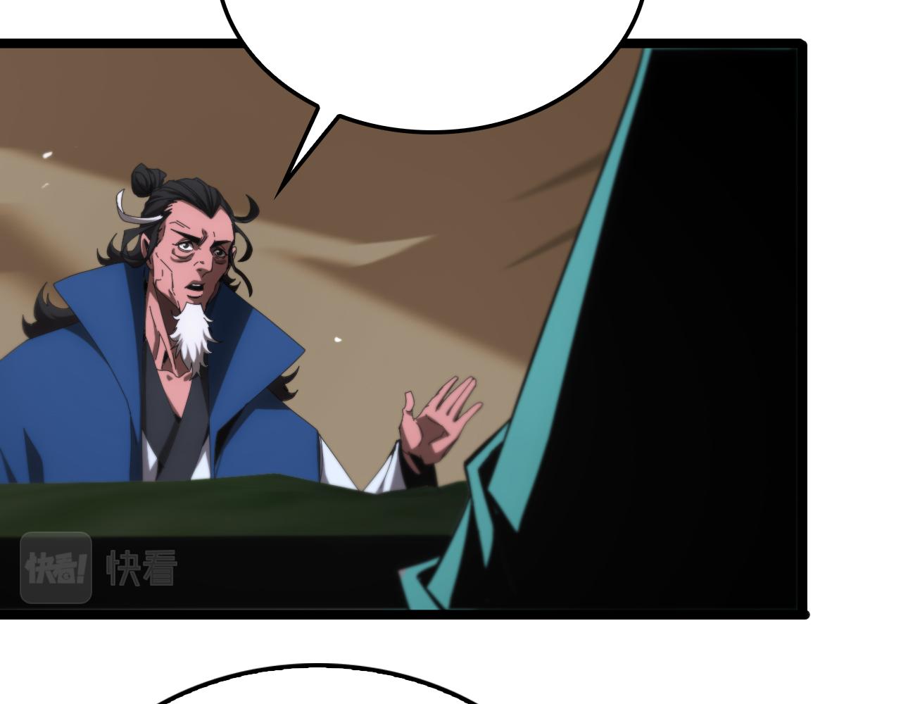 第183话 移形换影121