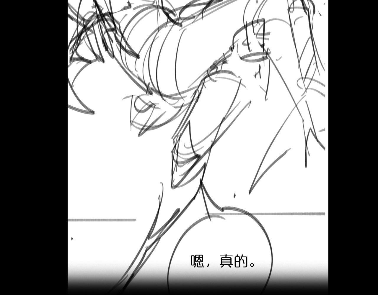 第110话 灵兽叛变125