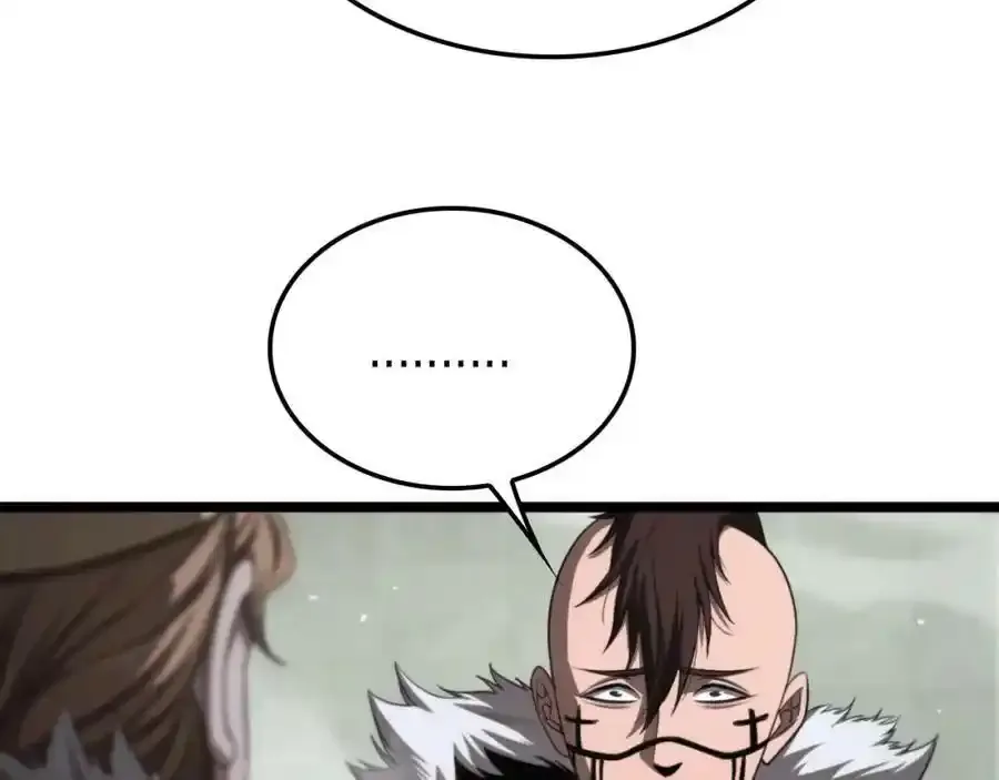 第231话 召唤死神23