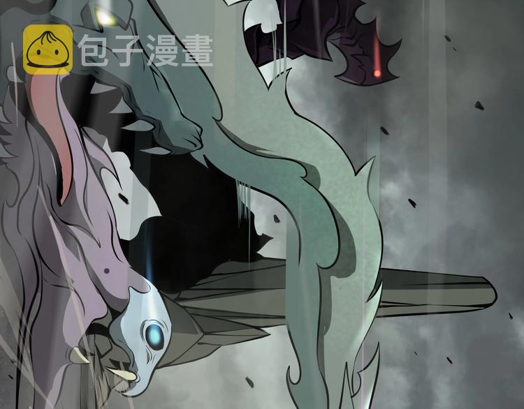 第13话 阵法师突围51