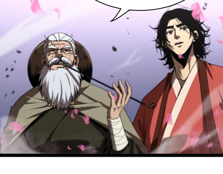 第21话 洪荒剑阵29