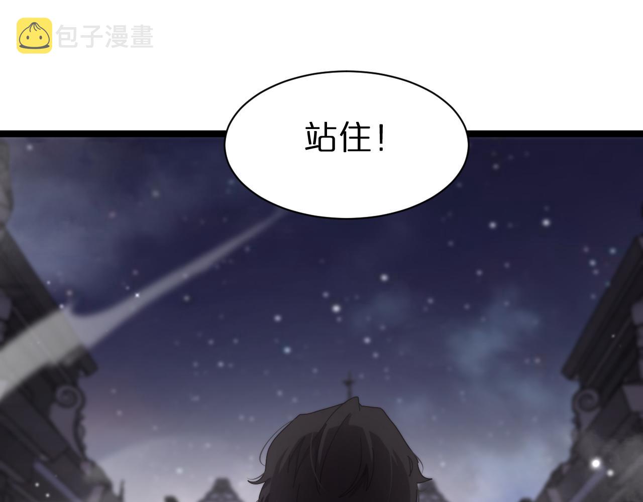 第153话 圣徒伊凡127