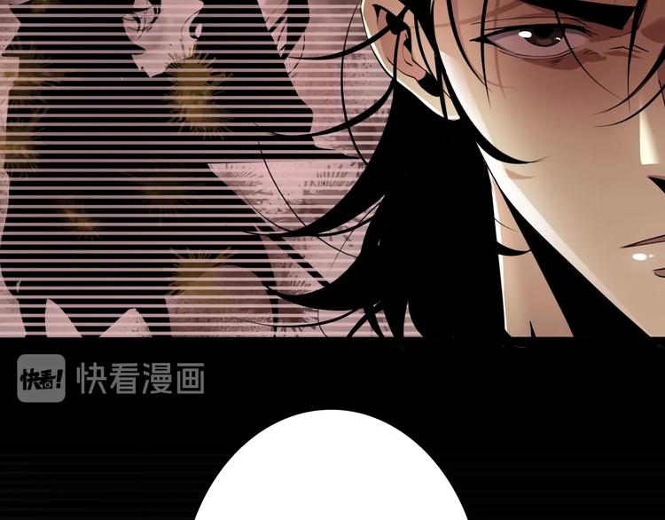 第3话 怪物119