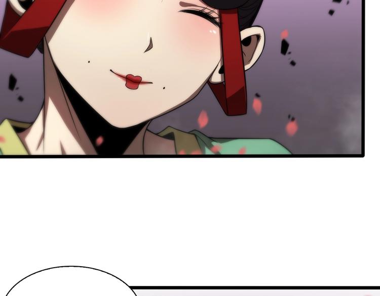 第21话 洪荒剑阵40