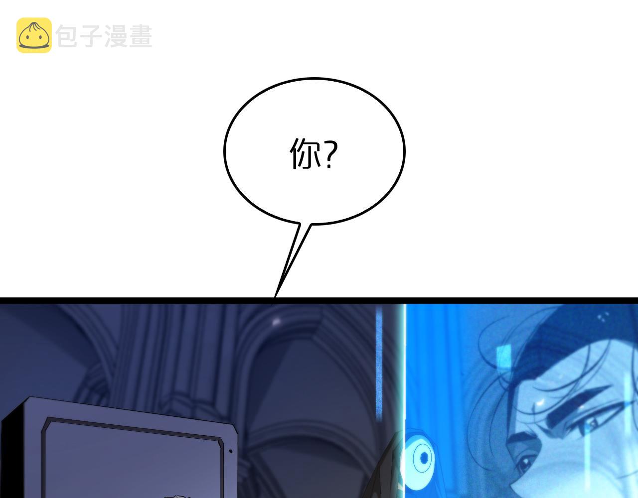 第82话 杀人鬼10