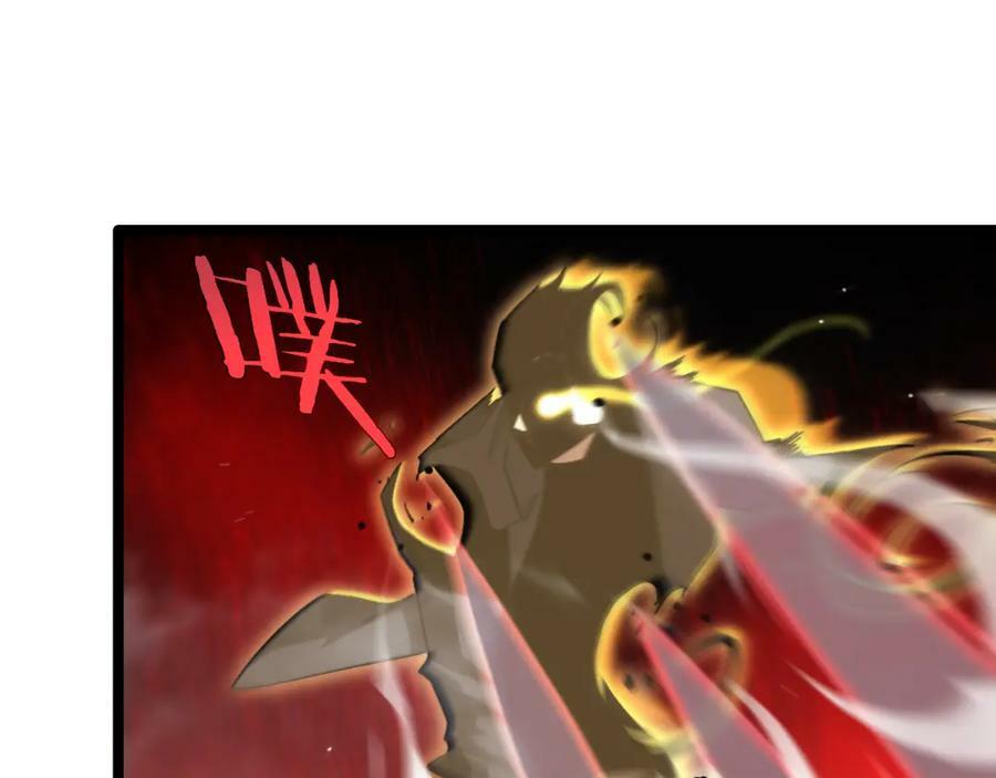 第206 克隆体71