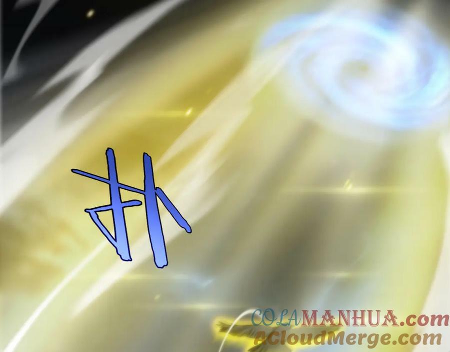 第229话 死神使者顾青山56
