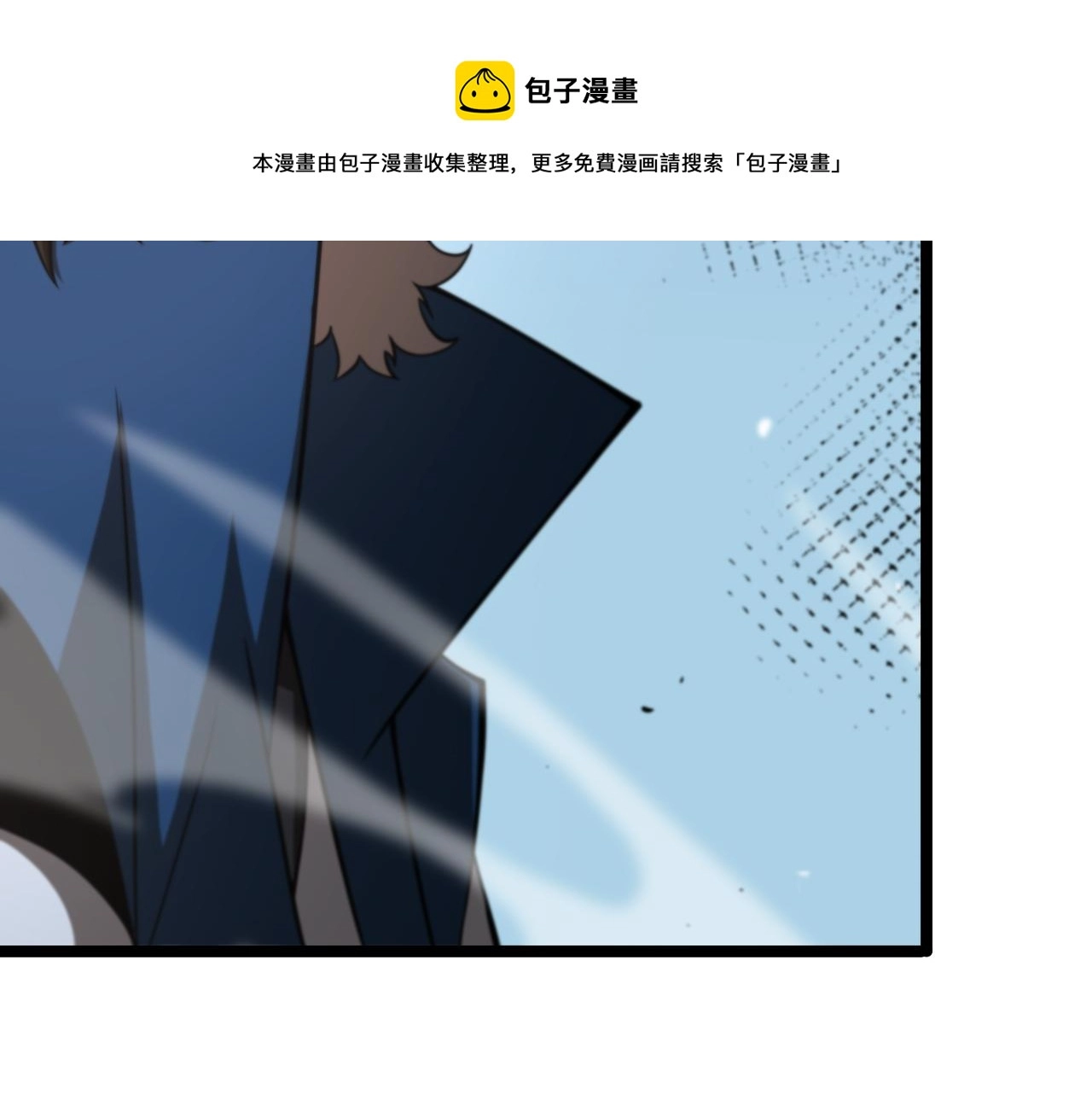 第115话 辨别内奸16