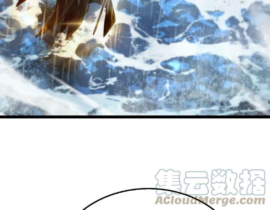 第215话 伏羲先祖136