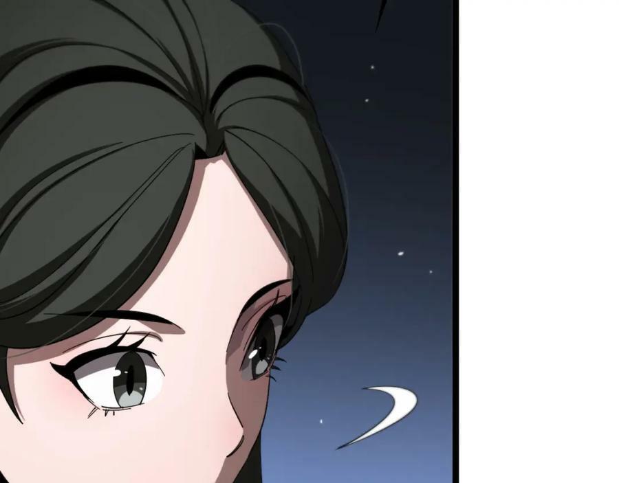 第233话 出人意料的黄泉援军19