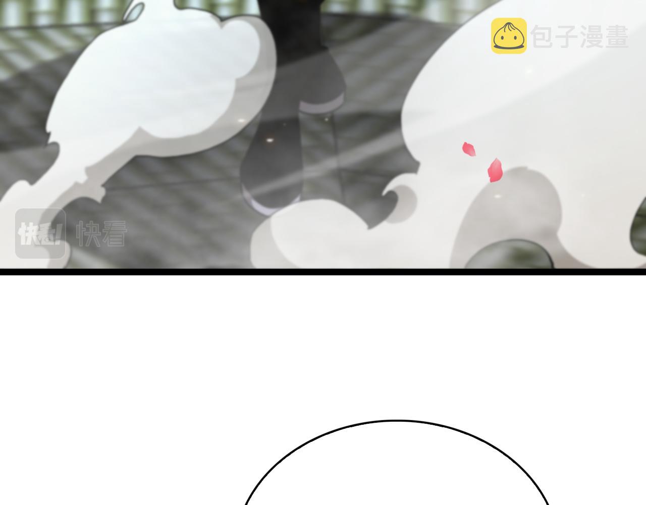 第64话 暗灵力78