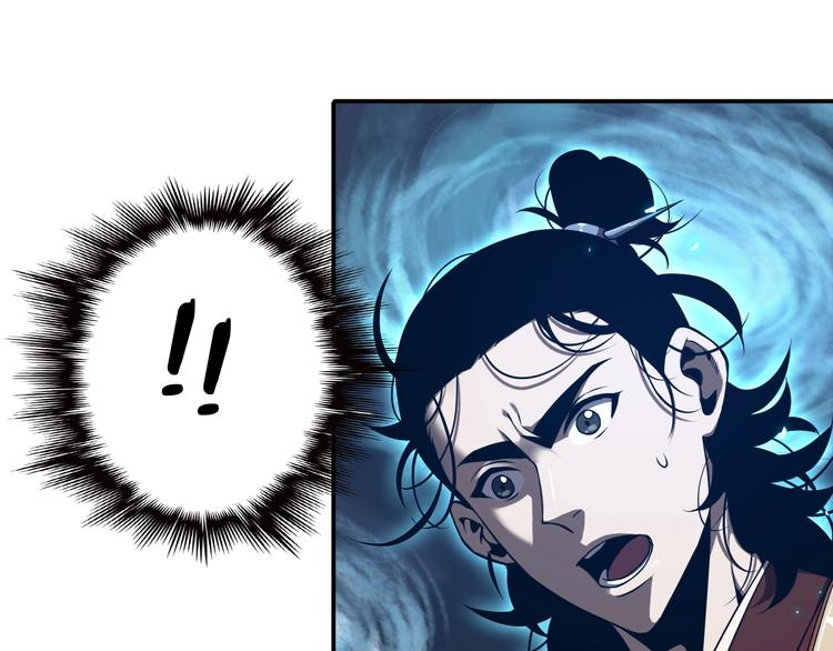 第13话 阵法师突围17