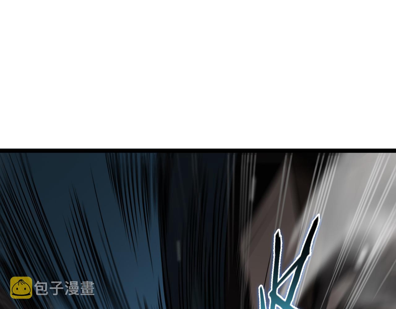 第118话 凭空消失42