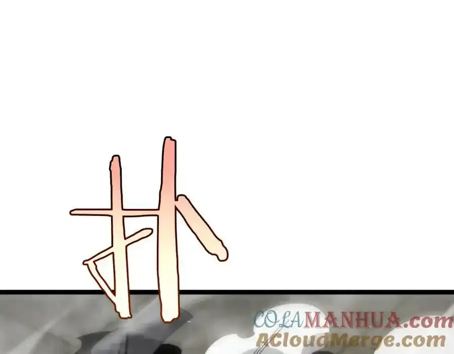 第231话 召唤死神4