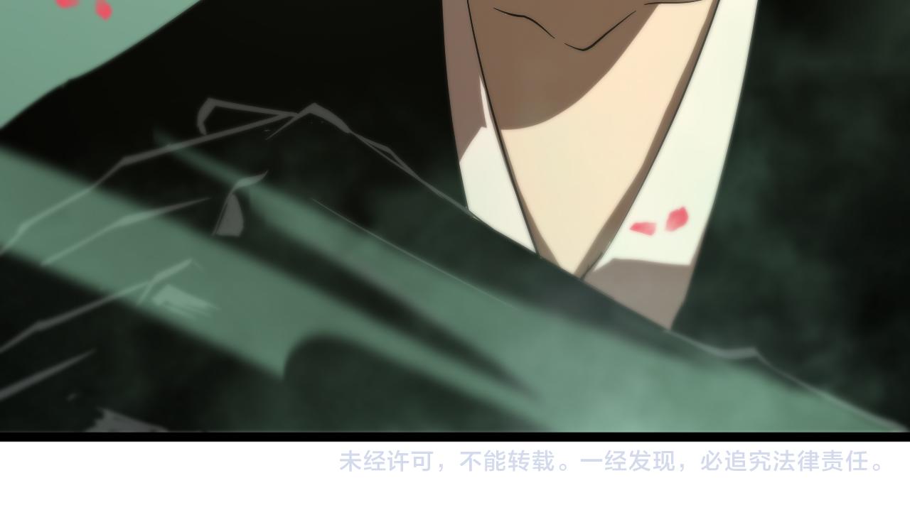 第77话 顾青山的小心思112