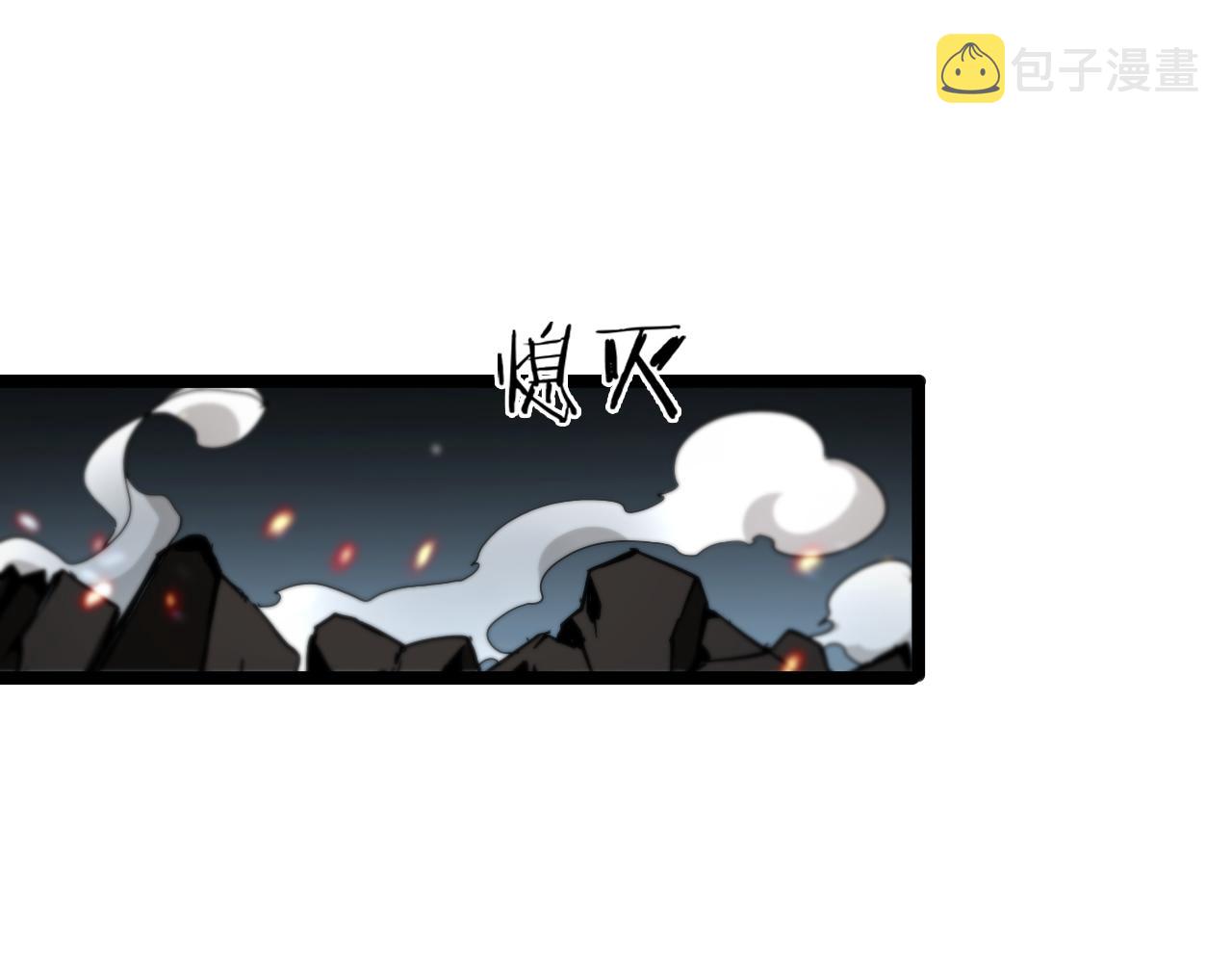 第104话 夜袭38